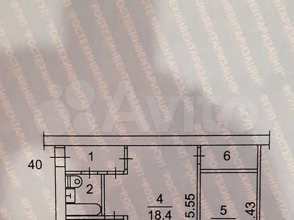 
   Продам 2-комнатную, 43.3 м², Вершинина ул, 28а

. Фото 1.