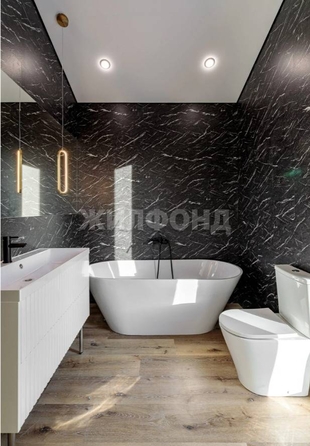 
   Продам дом, 130 м², Тимирязевское

. Фото 12.