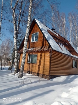 
   Продам дом, 108.1 м², Синий Утёс

. Фото 1.