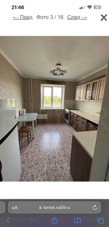 
  Продается 2-комн. квартира, 53.6 м², Профсоюзная ул, д. 16/2
. Фото 1.