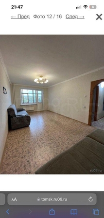
  Продается 2-комн. квартира, 53.6 м², Профсоюзная ул, д. 16/2
. Фото 12.
