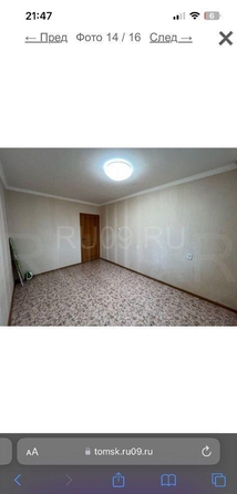
  Продается 2-комн. квартира, 53.6 м², Профсоюзная ул, д. 16/2
. Фото 14.