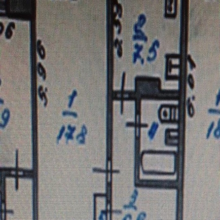 
  Продается 1-комн. квартира, 36.3 м², Междугородная ул, д. 20
. Фото 12.