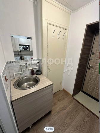 
   Продам студию, 18.3 м², Тверская ул, 68

. Фото 13.