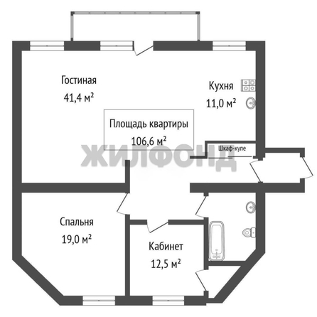 
   Продам 3-комнатную, 106.6 м², Тверская ул, 81

. Фото 6.