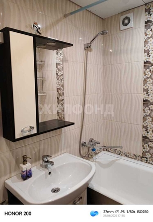 
  Сдам в аренду 2-комнатную квартиру, 43 м², Томск

. Фото 3.