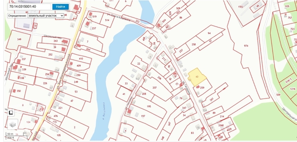 
  Продается дача, 22.8 м², Томск
. Фото 3.