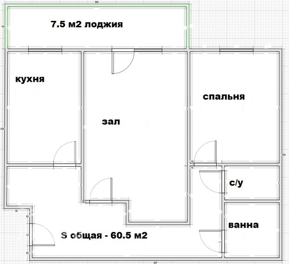
  Продается 2-комн. квартира, 52.4 м², Заречная 1-я ул, д. 53
. Фото 6.