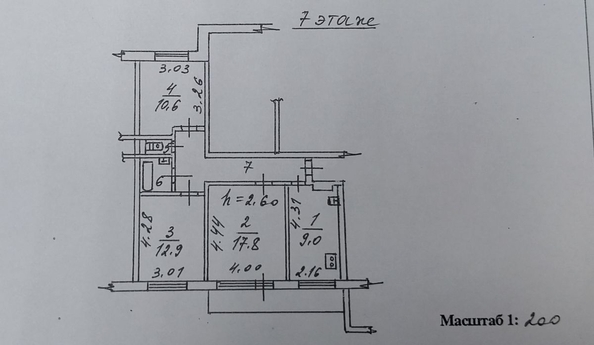
  Продается 3-комн. квартира, 65.3 м², Пугачева ул, д. 1
. Фото 17.