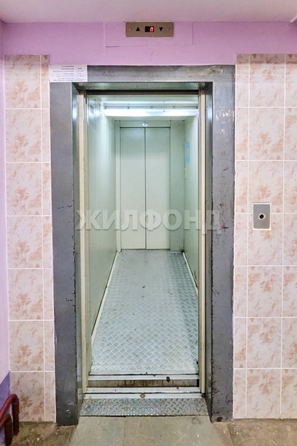 
  Продается 1-комн. квартира, 44 м², Ленская ул, д. 14
. Фото 19.