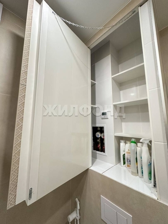 
  Продается 1-комн. квартира, 48 м², Тверская ул, д. 32
. Фото 9.