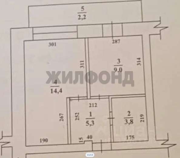 
  Продается 1-комн. квартира, 32.5 м², Сосновая ул, д. 16/3
. Фото 8.