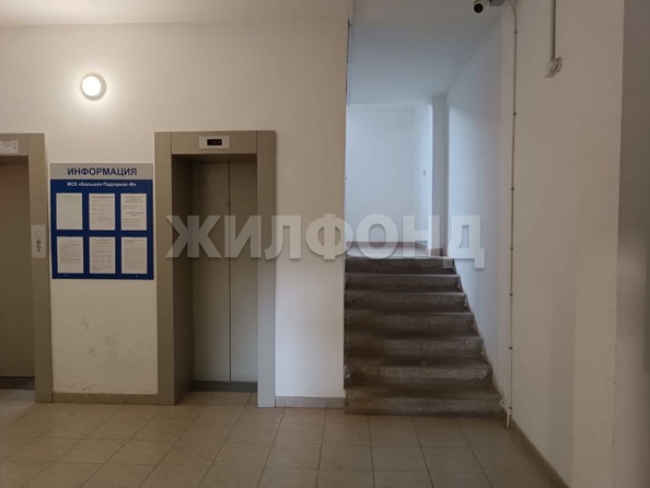 
  Продается 2-комн. квартира, 50 м², Большая Подгорная ул, д. 46
. Фото 2.