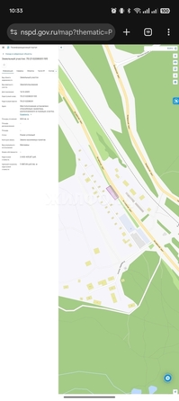 
  Продается земельный участок, 6 соток, Томск
. Фото 25.