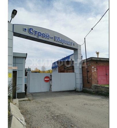 
  Продается производственное помещение, 1154 м², Смирнова ул
. Фото 5.