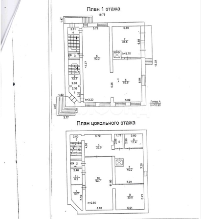 
  Продается универсальное помещение, 950 м², Фрунзе пр-кт
. Фото 6.