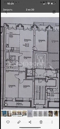 
  Продается 4-комн. квартира, 96 м², ЖК Монблан
. Фото 12.