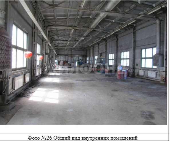 
  Продается производственное помещение 3790 м². Фото 2.