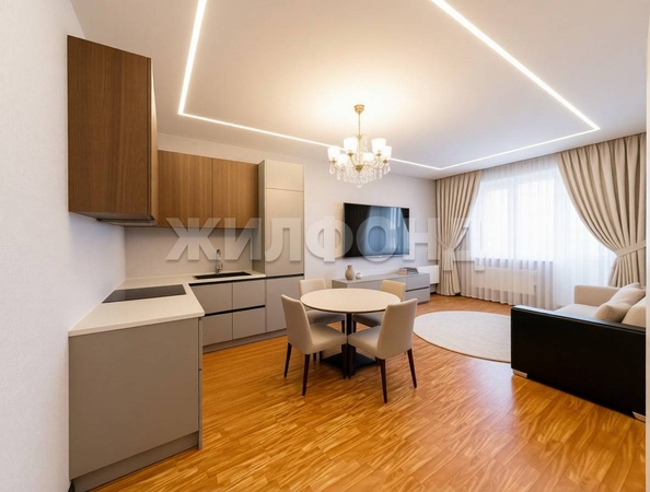 
  Продается 2-комн. квартира 58.9 м². Фото 2.