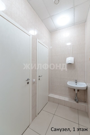 
  Продается универсальное помещение 553 м². Фото 17.