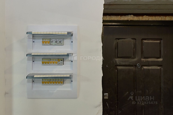 
  Продам таунхаус 205 м². Фото 23.