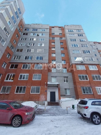 
  Продается 2-комн. квартира 69.5 м². Фото 18.