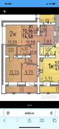
  Продам 2-комн. квартиру 75 м². Фото 9.