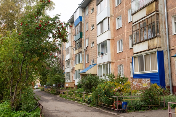 
  Продается 2-комн. квартира 46.3 м². Фото 12.