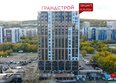 Бродский, 1-я очередь: Ход строительства 1 октября 2026