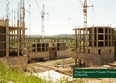 Юдинский, дом 1.2: Ход строительства 30 июня 2026