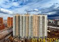 Нанжуль-Солнечный, дом 11: Ход строительства 1 апреля 2026