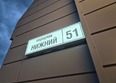 Нижний, 51: Ход строительства 5 сентября 2025