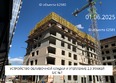 Сибиряков, блок-секция 7: Ход строительства 3 июня 2025