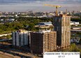 Сподвижники: Ход строительства 21 августа 2025