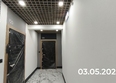 Семья, 3 очередь, б/с 6: Ход строительства 5 мая 2025