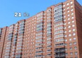 Мега, дом 7: Ход строительства 5 августа 2026