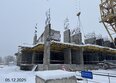 Первый: Ход строительства 5 декабря 2025