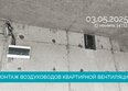 Пулковский, 2 очередь: Ход строительства 5 мая 2025
