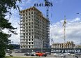 Сахаров Парк: Ход строительства 3 июля 2025