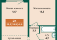 Камчатка, корпус 6/2: Планировка 2-комн 41,6 м²