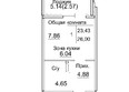 Кольца, дом 12а: Планировка 1-комн 23,43, 26 м²