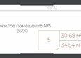 Легенда-155: Планировка Студия 34,54 м²
