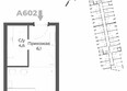 RIZALTA RESORT BELOKURIKHA: Планировка 1-комн 27,3 м²