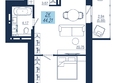 АЭРОCITY (Аэросити), дом 1: Планировка 2-комн 44,21 м²