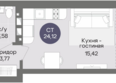 Квартал на Российской: Планировка Студия 24,12 м²