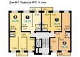 Образцово, дом 1: Типовой план этажа