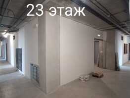 Продается Студия АК Тайм Парк, 29.96  м², 6050000 рублей
