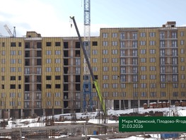 Продается 1-комнатная квартира ЖК Юдинский, дом 1.3, 38.6  м&sup2;, 4889000 рублей