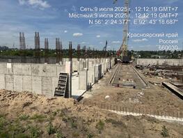 Продается 3-комнатная квартира ЖК Соцветие, дом 5.4, 76.82 м², 11062080 рублей