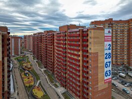 Продается 1-комнатная квартира ЖК Снегири, дом 10, 36.3 м², 5000000 рублей